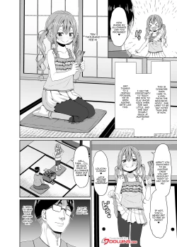 Page 3 of Ore yori shougi ga tsuyoi mesugaki ni chinpode wa katsu / Beating a Brat Who's Better Than Me At Shogi With My Dick