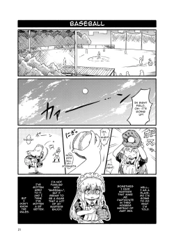 Page 21 of Myli Stellareco