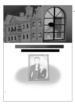 Page 38 of Teihen Oji-san Hakushaku Fujin Hen 2