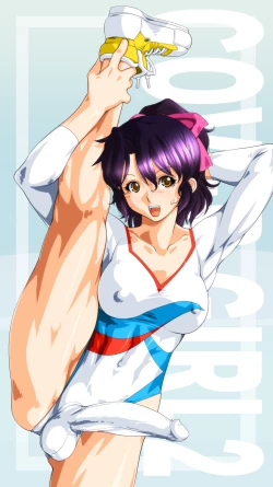 Page 24 of COVER GIRL 2