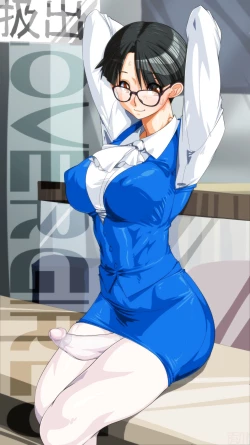 Page 49 of COVER GIRL 3