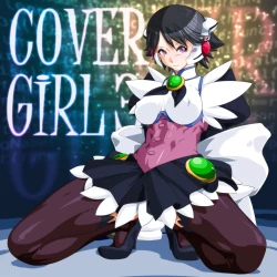 Page 66 of COVER GIRL 3