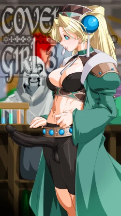 Page 78 of COVER GIRL 3