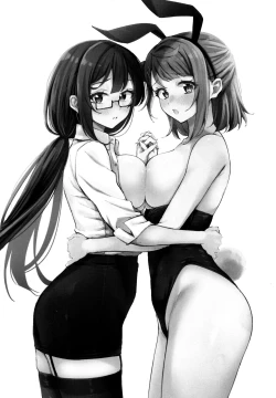 Page 21 of Tokimeki Utopia | Thrilling Utopia