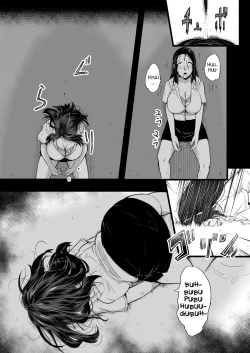 Page 110 of Brain Eater Stage 1