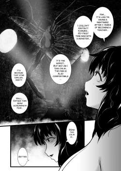 Page 184 of Brain Eater Stage 1