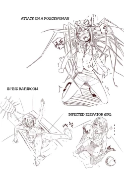 Page 50 of Brain Eater Stage 1