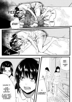 Page 65 of Brain Eater Stage 1