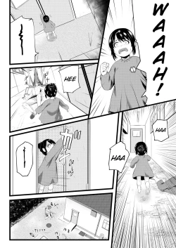 Page 80 of Brain Eater Stage 1