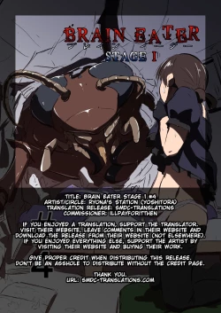 Page 89 of Brain Eater Stage 1