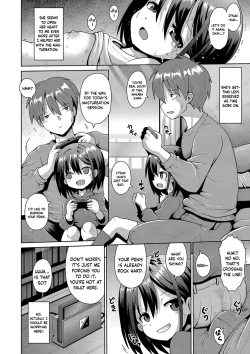 Page 14 of Onanie Shi ni Kimashita | I've Come to Masturbate