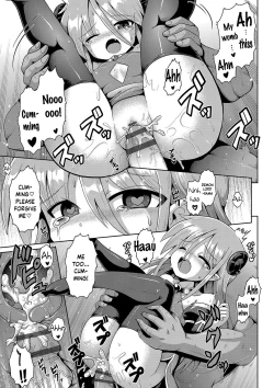 Page 27 of Kyokan Tensei | Giant Reincarnation