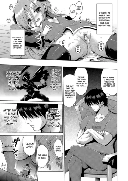 Page 29 of Kyokan Tensei | Giant Reincarnation