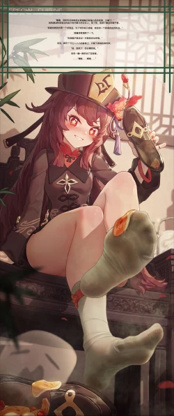 Page 11 of 自我翻译（七）gw论坛转载，落叶秋风