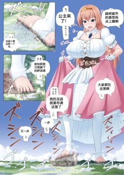 Page 40 of 自我翻译（七）gw论坛转载，落叶秋风