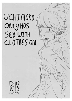 Page 1 of Uchimoko Only Has Sex With Clothes On