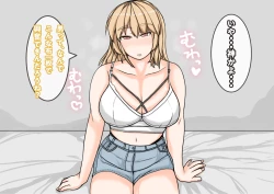 Page 167 of Tomodachi no Kanojo wa, Gyaru de? Do M de? Koubi Shitakute Hatsujouchuu! ?