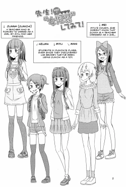 Page 3 of Sensei! Kekkonshiki de "Jojisou" Shitemite! | Sensei! Try dressing up like a little girl at your wedding!