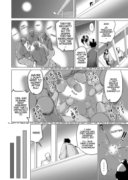 Page 19 of Ponkotsu!! Oppai Ninja Momiji| PONKOTSU!! Busty Ninja Momiji