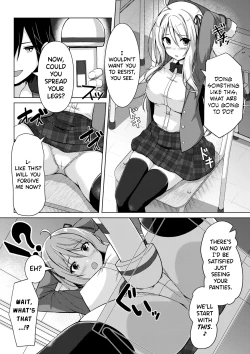 Page 4 of Fuuki Iin Ojou-sama, Sei ni Mezameru