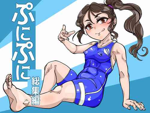 Download Punipuni Soushuuhen