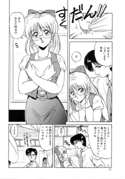 Page 34 of No! Problem