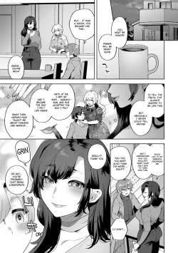 Page 5 of Soshite Kazoku ni Naru