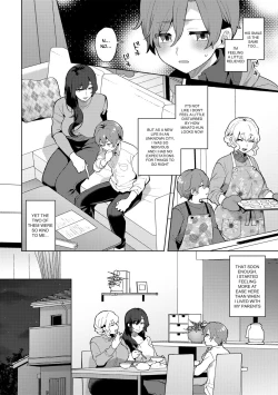Page 6 of Soshite Kazoku ni Naru