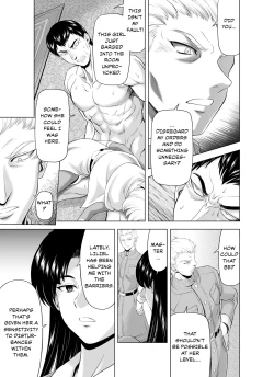 Page 21 of Reties no Michibiki Vol. 9