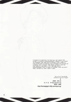 Page 32 of Glamour in Pink