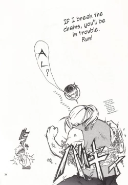 Page 34 of Glamour in Pink