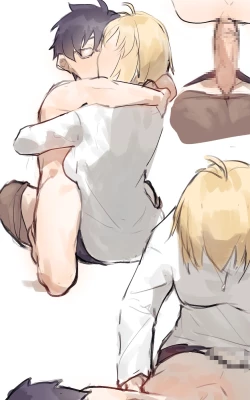 Page 12 of Shiki and Shirou x girls from FSN and Tsukihime