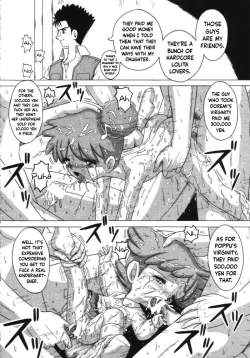 Page 4 of Hidoi Oyaji ga Itamon daa | There are many dangerous old men out there