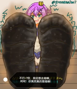 Page 112 of 自我翻译（九）gw论坛转载，落叶秋风