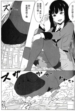 Page 17 of 自我翻译（九）gw论坛转载，落叶秋风