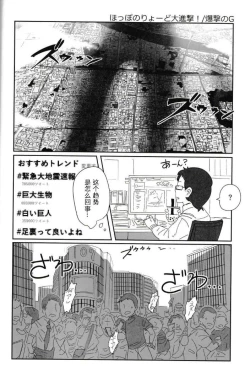Page 28 of 自我翻译（九）gw论坛转载，落叶秋风