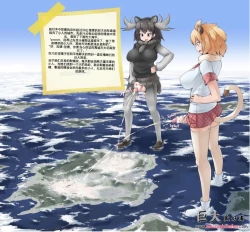 Page 46 of 自我翻译（九）gw论坛转载，落叶秋风