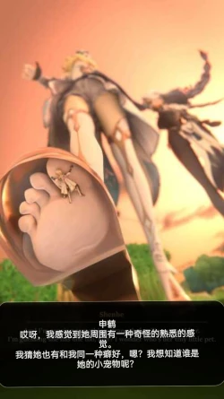 Page 72 of 自我翻译（九）gw论坛转载，落叶秋风