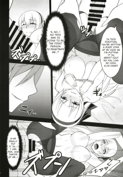 Page 15 of Haitoku no Hakarigoto