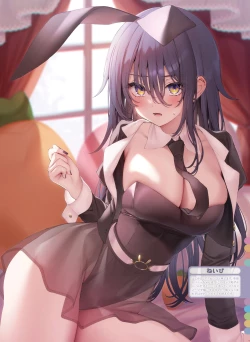 Page 34 of Dengeki Moeoh 2024-02