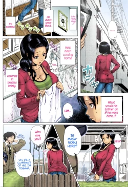 Page 4 of {Shinozuka Yuuji]6