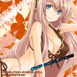 Page 108 of Hen Koi - The After School Diary