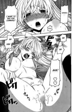 Page 133 of Hen Koi - The After School Diary