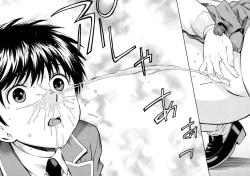 Page 159 of Hen Koi - The After School Diary