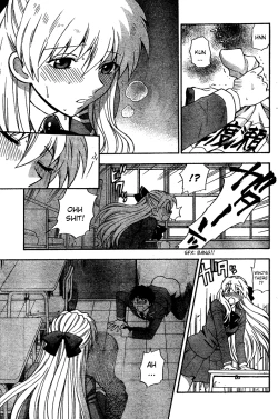 Page 15 of Hen Koi - The After School Diary