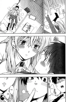 Page 77 of Hen Koi - The After School Diary