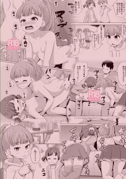 Page 30 of Imadoki Shoujotachi to H na koto o Suru Houhou