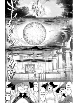 Page 117 of Ikusa Otome to Ikusa Goto!