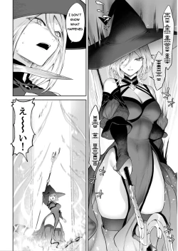 Page 135 of Ikusa Otome to Ikusa Goto!