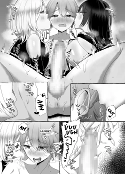 Page 15 of M-o Muke Zasshifuu Doujinshi Dokutoku no Magazine Vol. 7